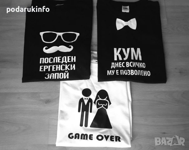 Тениски за ергенско парти - Последен ергенски запой щампа и надпис, снимка 5 - Тениски - 50991097