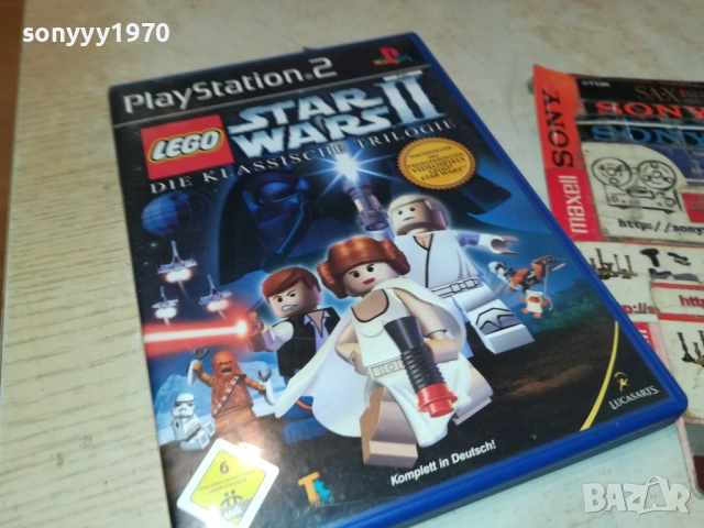 SONY PS2 GAME STAR WARS II 2611251631