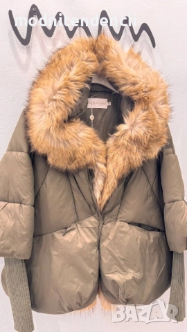 яке, снимка 2 - Якета - 52241969