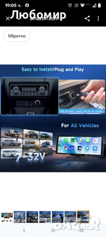 10.26" безжично CarPlay стерео с 1080P камера за заден ход, преносимо автомобилно радио , снимка 8 - Навигация за кола - 51936843