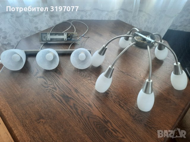Висяща лампа , снимка 2 - Лампи за таван - 41522620