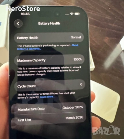 IPHONE 17 PRO MAX 512GB, снимка 4 - Apple iPhone - 53852612