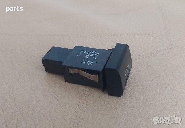 Бутон ESP Ауди А3 - Audi A3 8L - 8L0927134B N, снимка 2 - Части - 40813967