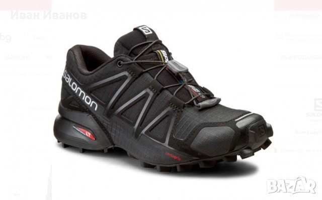 маратонки за планинско бягане Salomon Speedcross 4  номер 36, снимка 5 - Маратонки - 35778178
