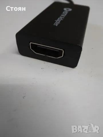 Адаптер / кабел Micro USB към HDMI , MHL-5pin, A-MHL-002, снимка 3 - Кабели и адаптери - 47787924