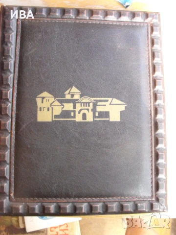 Луксозно оформено меню за храни и напитки.