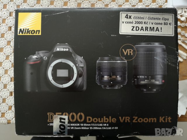Камера Nikon D5200+обектив Nikkor 18-200 мм, снимка 5 - Фотоапарати - 34255663