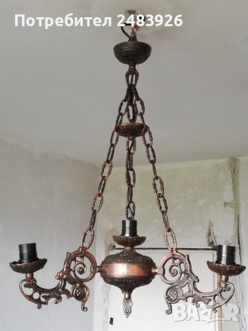 Полилей с 4 осветителни тела