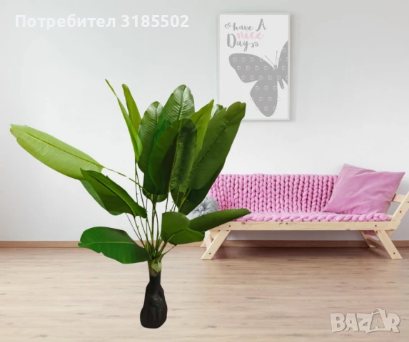 Изкуствено тропическо растение, 1 метър, снимка 6 - Изкуствени цветя - 51227140
