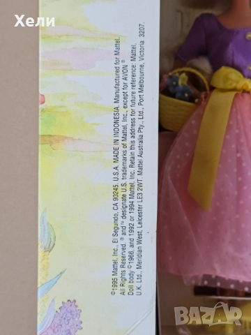 Нова ретро кукла Барби Spring Blossom Barbie 1995, снимка 8 - Кукли - 52676307