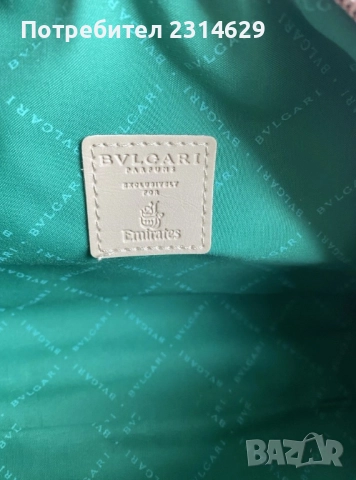 Оригинален кожен несесер BVLGARI - Нов, снимка 4 - Портфейли, портмонета - 52294892