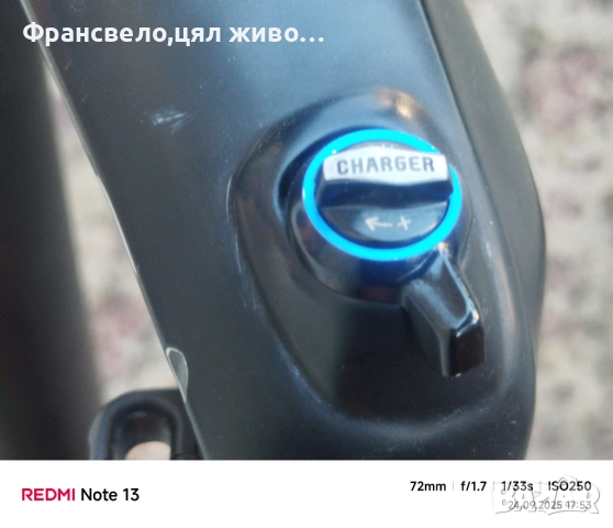 29 цола пълен карбон вилка за велосипед колело rock shox rs 1, снимка 6 - Части за велосипеди - 51825145