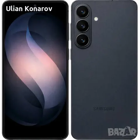 ЧИСТО НОВИ SAMSUNG S26 – НАЛИЧНИ ВЪВ ВАРНА!