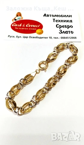 Златна дамска гривна 14К.Тегло 6.70 гр.Дължина 20 см.Цена 520 € (1017.03 лв.)