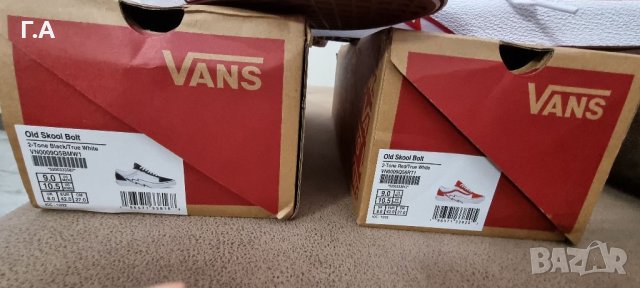 Гуменки Van's 42 номер , снимка 11 - Спортни обувки - 41909950