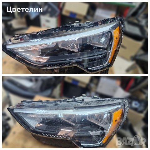 Ремонт на фар фарове Audi Q3 F3 remont reciklirane na farove ауди кю3