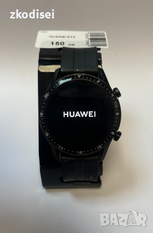 Smart Watch Huawei GT 2, снимка 1