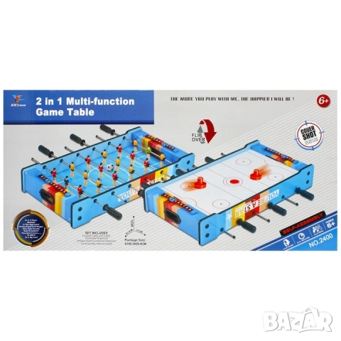 Мултифункционална 2 в 1 игра от дърво - джага/ хокей, снимка 9 - Играчки за стая - 52844336