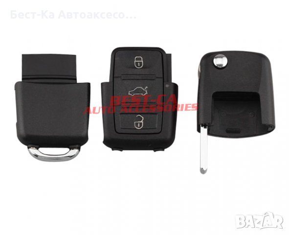 Кутийка за дистанционно управление VW 3 бутона с острие OS, снимка 6 - Аксесоари и консумативи - 33860466