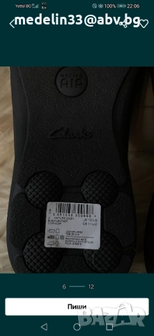 Clarks Active Air 45, нови, ест. кожа, Nature Easy зимни мъжки обувки , снимка 7 - Мъжки боти - 51541723