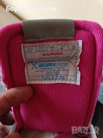 Юношески Маратонки Кецове с колелца Sidewalk спортни обувки сив цвят 38 номер, снимка 3 - Детски маратонки - 53603821