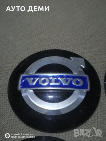 Качественни кръгли метални цветни стикери 56 ММ и капачки 60 мм Volvo  Волво възможно л.предаване , снимка 2 - Аксесоари и консумативи - 33782190