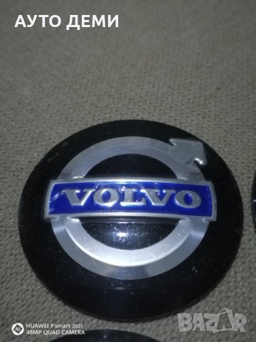 Качественни кръгли метални цветни стикери 56 ММ и капачки 60 мм Volvo Волво възможно л.предаване , снимка 2 - Аксесоари и консумативи - 33782190