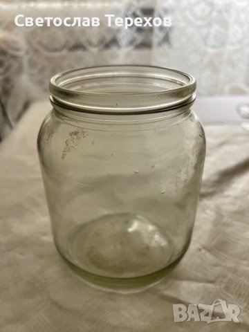 Продавам буркани Омния и други, снимка 5 - Други - 41223206