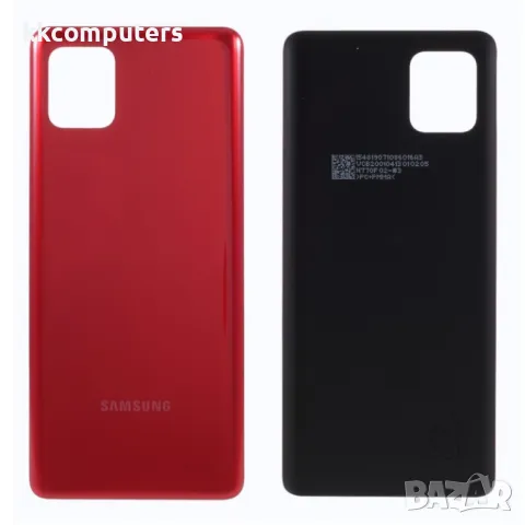 Оригинален Заден Капак за Samsung Galaxy Note10 Lite N770/A81, снимка 2 - Резервни части за телефони - 47500156
