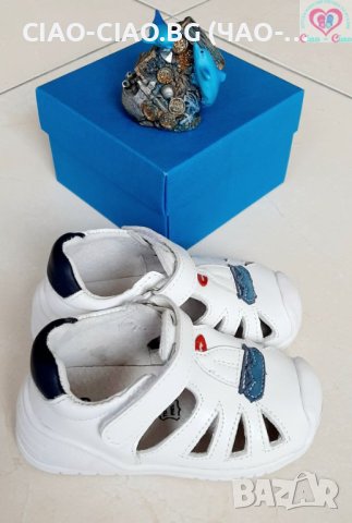 N19-24, Бебешки сандали за момче от Естествена кожа, бели с лодка BUBBLE KIDS, снимка 1 - Детски сандали и чехли - 41266073