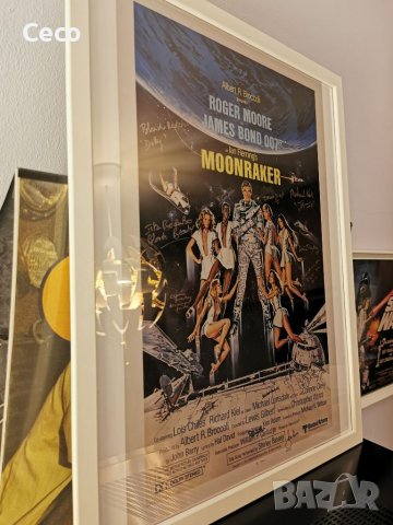 Много красив Ретро Постер принт на филма James Bond Moonraker с Роджър Мур размер 50/40 рамка IKEA., снимка 2 - Екшън - 39180210
