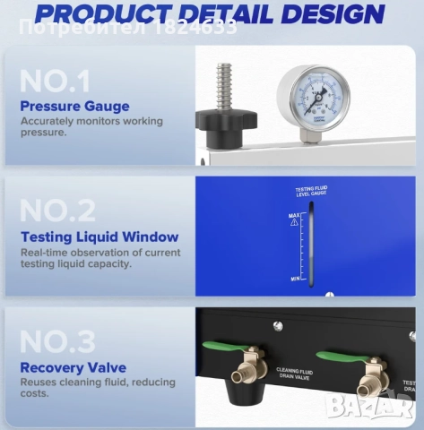 Стенд за бензинови инжектори GDI EFI FEI MRCARTOOL V209, снимка 9 - Други инструменти - 52421652