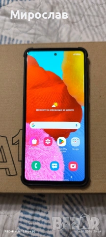 Samsung Galaxy A51, снимка 2 - Samsung - 53130029