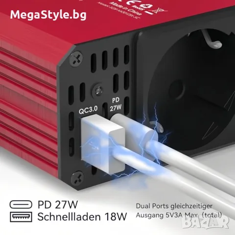 Автомобилен инвертор и зарядно устройство ALLWEI 300W (12V към 230V), снимка 7 - Аксесоари и консумативи - 55959291