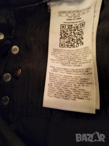 Дънки MARCIANO р-р 42, снимка 13 - Дънки - 44312374
