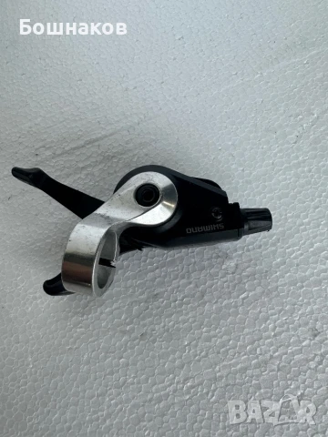 Команда 15 лв, снимка 1