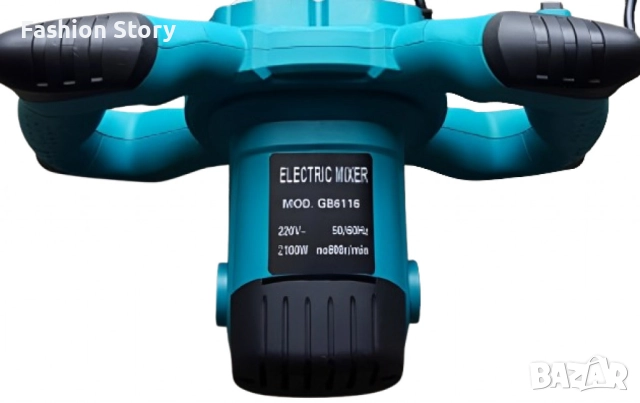 Бъркалка-миксер за бетон, снимка 2 - Други инструменти - 51864101