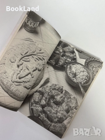 Старинни рецепти за празници и обреди, снимка 15 - Други - 51892136