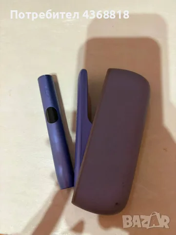 IQOS iluma i - Violet