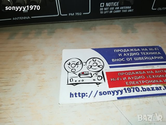 KENWOOD TUNER ВНОС SWISS  0604231358, снимка 7 - Ресийвъри, усилватели, смесителни пултове - 40277633