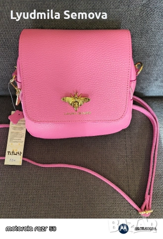 Чанта/раница и чанта , снимка 11 - Чанти - 53827635