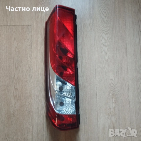 Ляв стоп 5801523220 IVECO 