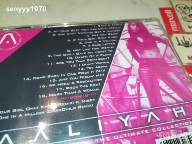 AALIYAH 0905251923, снимка 13 - CD дискове - 50224333
