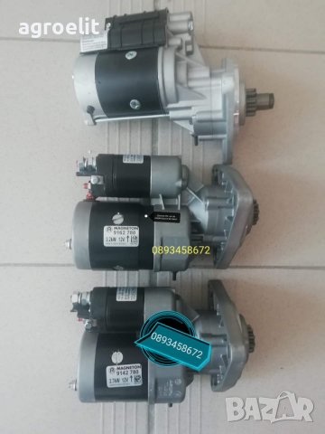 Редукторен чешки стартер Перкинс МТЗ Беларус952/1025 Т40,Т25, снимка 7 - Селскостопанска техника - 42600241