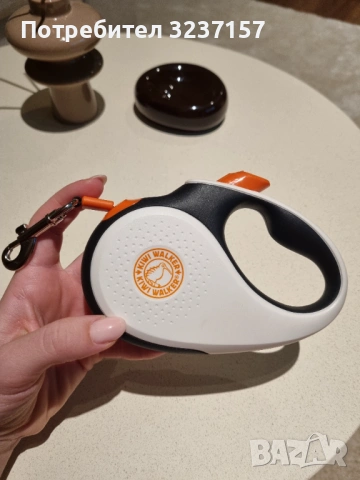 Разтегателни каишки