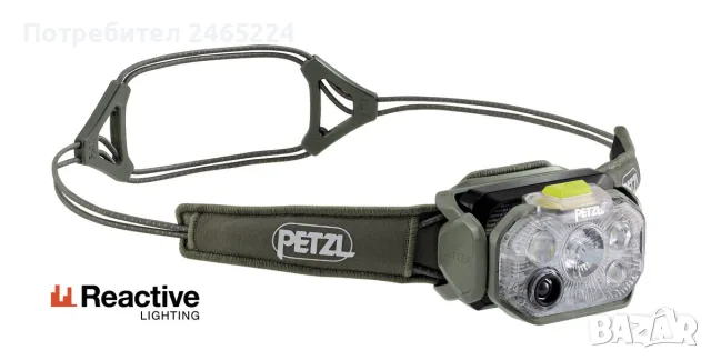 Челник SWIFT RL 2026 на PETZL, снимка 3 - Друга електроника - 55923278