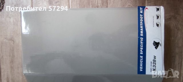 Напречни греди + Монтажен комплект +заключване Yakima Thrubar, снимка 11 - Аксесоари и консумативи - 41877198