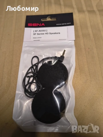 Интерком слушалки Sena SF1 SF2 SF4 HD - SF-A0302

, снимка 3 - Аксесоари и консумативи - 50595100