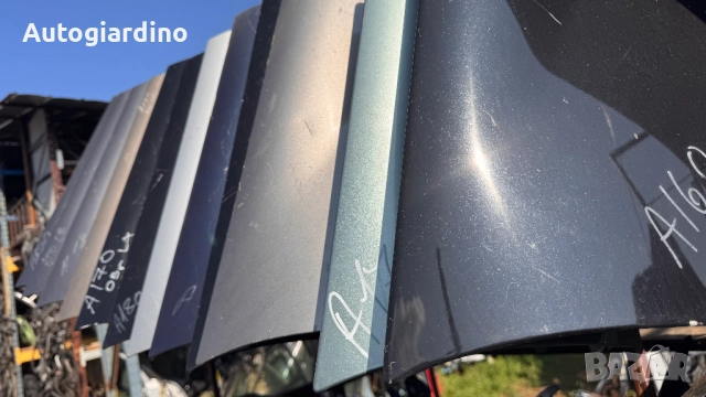 Калници за Opel Astra 2002 - 2009, снимка 5 - Части - 52080697