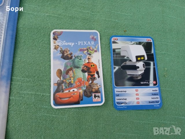 Disney Pixar Les héros de - Delhaize - Cartamundi, снимка 8 - Списания и комикси - 35986445
